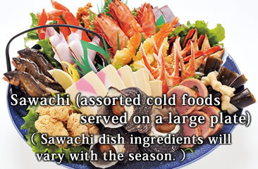 Sawachi (assorted cold foods served on a large plate) 