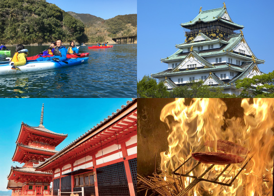 オーダーメイドイメージ