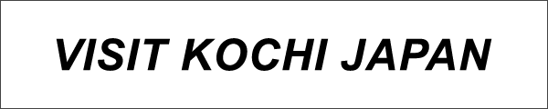 VISIT KOCHI JAPAN